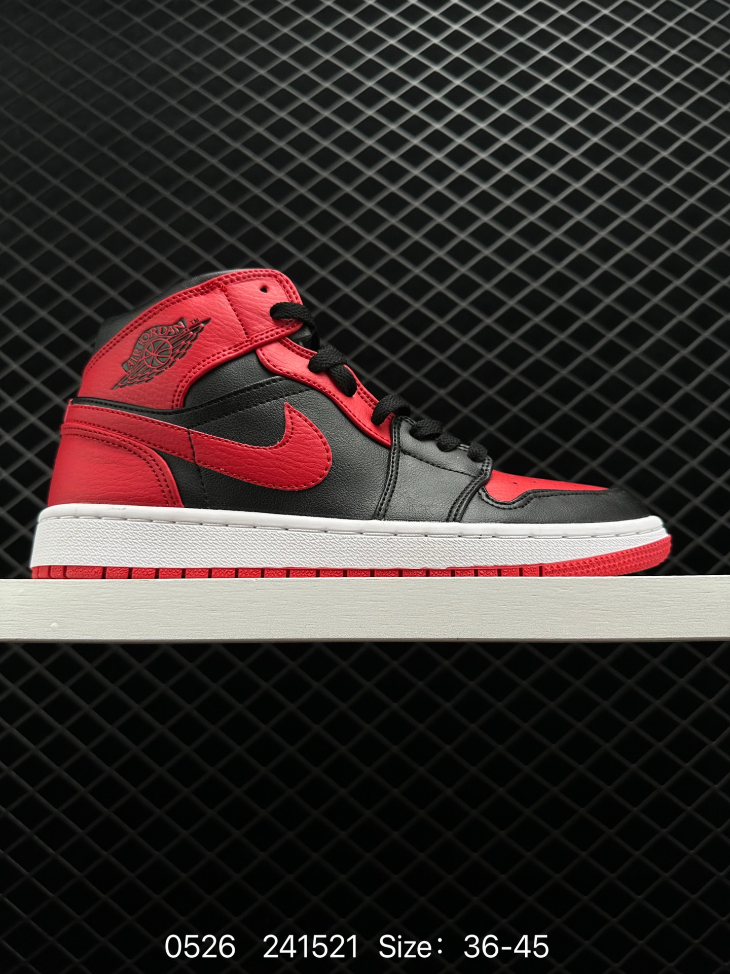 Air Jordan 1 Retro High OG “Dark Mocha”